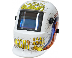 Маска сварщика Aurora A 777 Russian Style, 99x45 Размер экрана, 4 Количество сенсоров, 9-13 Степень затемнения, 0.43 Вес нетто