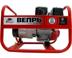 Бензиновый генератор Вепрь АБП 2.2-230 ВХ, 230 В, 2.0 кВт