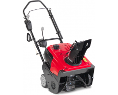 Снегоуборочная машина бензиновая Honda HS 750 A, несамоходный Тип передвижения, 50 см, нет Фара освещения, нет Подогрев ручек, Honda Модель двигателя