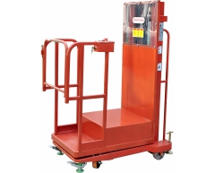 Комплектовщик с электроподъемом Grost KDR 2-4.5, 200 Грузоподъемность, 4500 Высота подъема, 600x640 Размер платформы
