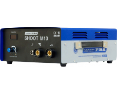 Аппарат точечной сварки Aurora PRO Shoot M10, 230 В, 21 кг, 10 А
