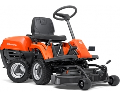Садовый райдер Husqvarna R 112 C5, механическая Тип трансмиссии, 85 Ширина скашивания, нет Боковой выброс, есть Мульчирование, отсутствует Объем травосборника, B&S Модель двигателя