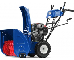 Снегоуборочная машина бензиновая MasterYard ML 11524 BE, самоходный Тип передвижения, 6 Количество скоростей, 62 см, есть Фара освещения, есть Подогрев ручек, B&S Модель двигателя