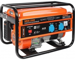 Бензиновый генератор Patriot SRGE 2500, 230 В, 2.0 кВт