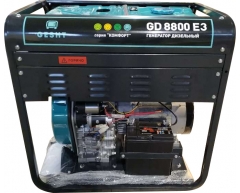 Дизельный генератор Gesht GD 8800 E3, 400/230 В, 8.0 кВт