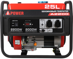 Бензиновый генератор A-iPower A 2200, 230 В, 2.0 кВт