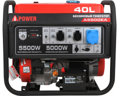 Бензиновый генератор A-iPower A 5500 EA, 230 В, 5.0 кВт
