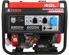 Бензиновый генератор A-iPower A 6500 EA, 230 В, 6.0 кВт