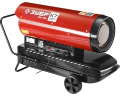 Тепловая пушка дизельная ЗУБР ДП-К7-52000-Д, 43 кВт, 1100 м3/ч, 55.5 л, дизельное Вид топлива
