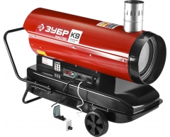 Тепловая пушка дизельная ЗУБР ДПН-К9-21000-Д, 21 кВт, 1000 м3/ч, 55.5 л, дизельное Вид топлива