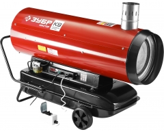 Тепловая пушка дизельная ЗУБР ДПН-К9-52000-Д, 52 кВт, 1800 м3/ч, 55.5 л, дизельное Вид топлива