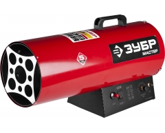 Тепловая пушка газовая ЗУБР ТПГ-33000_М2, 33 кВт, 760 м3/ч, пропан/бутан Вид топлива