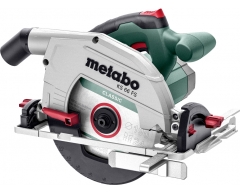 Циркулярная пила Metabo KS 66 FS в кейсе, 190 Диаметр диска, 66 90°, 1500 Мощность