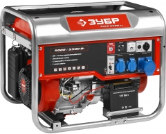 Бензиновый генератор ЗУБР ЗЭСБ-5500-ЭА, 230 В, 5.0 кВт