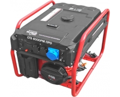 Бензиновый генератор Elitech СГБ 8000 РМ ПРО, 220 В, 6.0 кВт