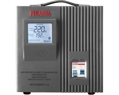 Стабилизатор напряжения электронный Ресанта АСН 8000 1-Ц, напольный Тип установки, 8.0 Максимальная мощность, 140-260 Диапазон стабилизации, 220 Выходное напряжение