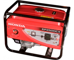 Бензиновый генератор Honda EP 2500, 230 В, 2.0 кВт