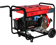 Дизельный генератор Fubag DS 5500 A ES, 230 В, 5.0 кВт