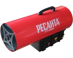 Тепловая пушка газовая Ресанта ТГП 50000, 52 кВт, 1500 м3/ч, отсутствует л, пропан/бутан Вид топлива