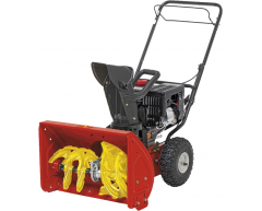 Снегоуборочная машина бензиновая Wolf-Garten Select SF 56, самоходный Тип передвижения, 1 Количество скоростей, 56 см, нет Фара освещения, нет Подогрев ручек, Wolf Модель двигателя