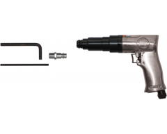 Пневмошуруповерт Fubag 100005, 12 max, 1500 Частота холостого хода, 110 Расход воздуха, 6.0 Рабочее давление, 1.22 Вес брутто