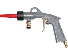 Пневмопистолет моющий Fubag 110114, 125 Расход воздуха, 4.0 Рабочее давление, 0.35 Вес брутто