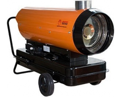 Тепловая пушка дизельная Профтепло ДК 21 Н (апельсин), 21 кВт, 1000 м3/ч, 41 л, дизельное/керосин Вид топлива
